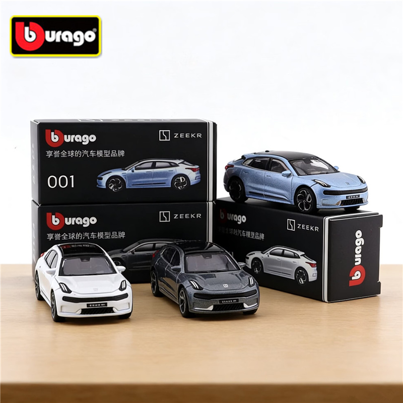 Bburago 1:64 ZEEKR 001 FR Allo - огляд і ціна Renewable Energy Kids