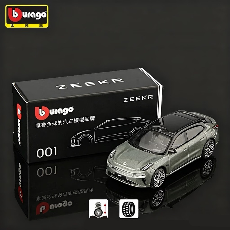 Bburago 1:64 ZEEKR 001 FR Allo - огляд і ціна Renewable Energy Kids