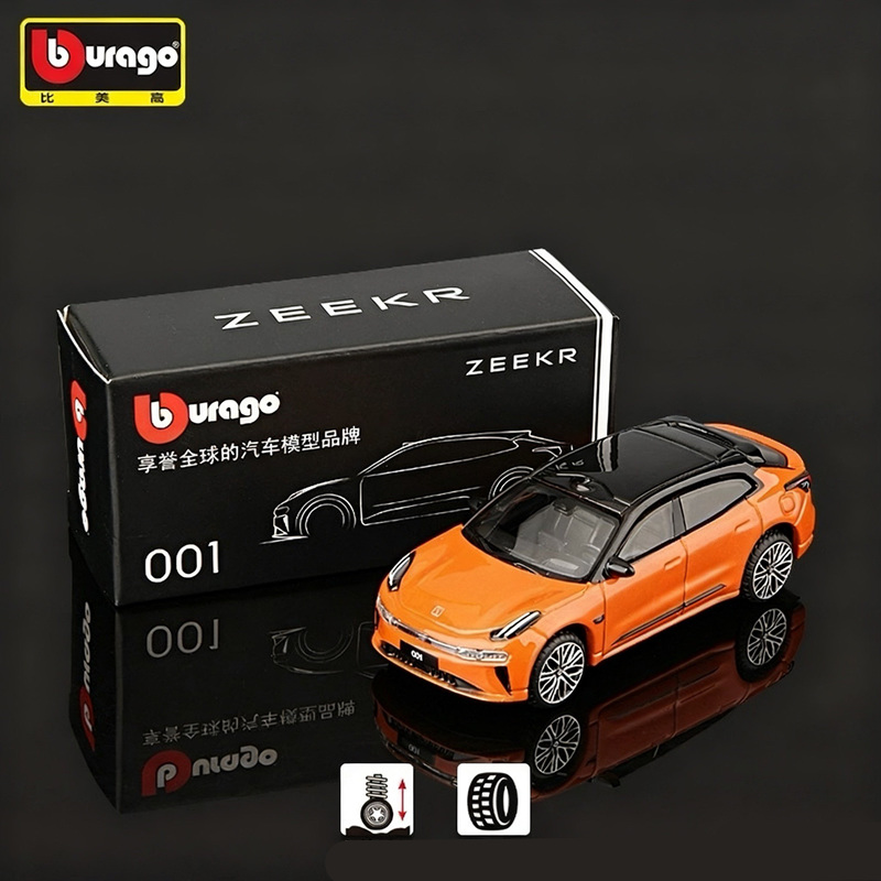 Bburago 1:64 ZEEKR 001 FR Allo - огляд і ціна Renewable Energy Kids