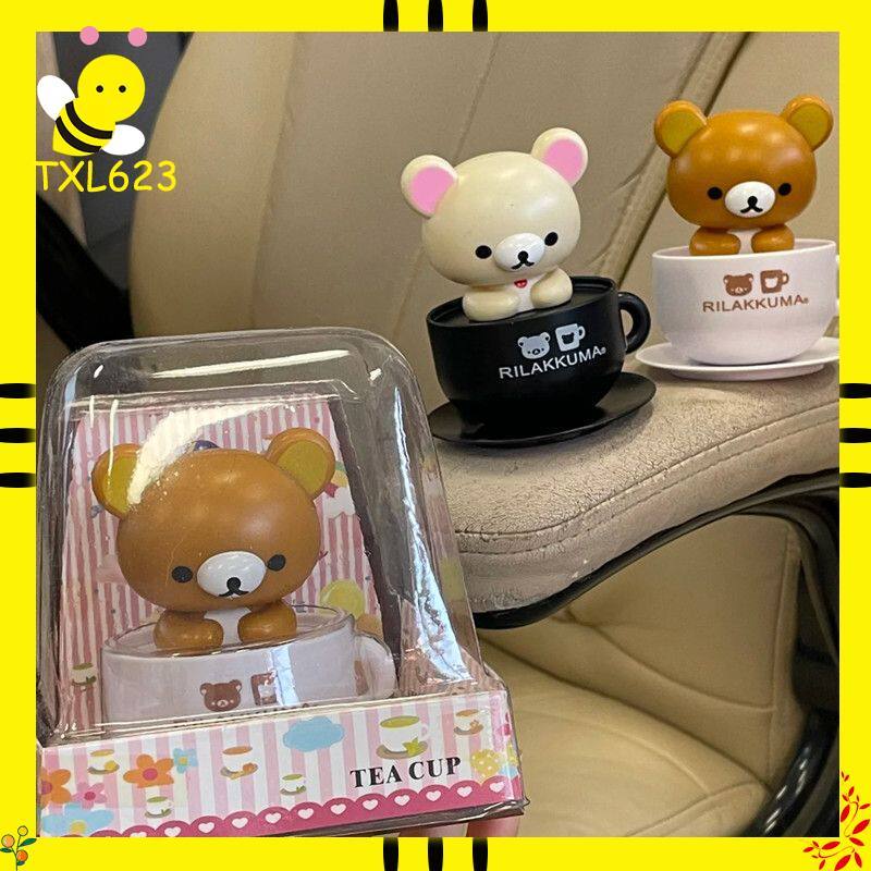 New Rilakkuma Cute Nodding Rel - огляд і ціна Renewable Energy Kids