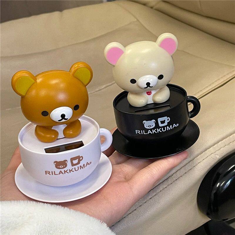 New Rilakkuma Cute Nodding Rel - огляд і ціна Renewable Energy Kids