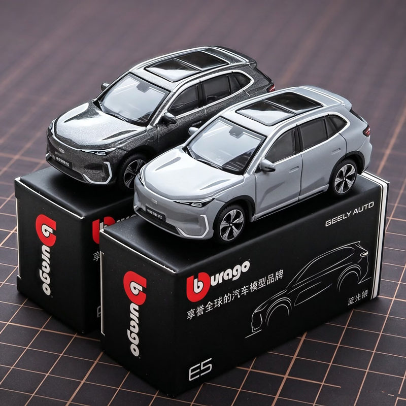 Bburago 1:64 Geely E5 EX5 SUV  - огляд і ціна Renewable Energy Kids